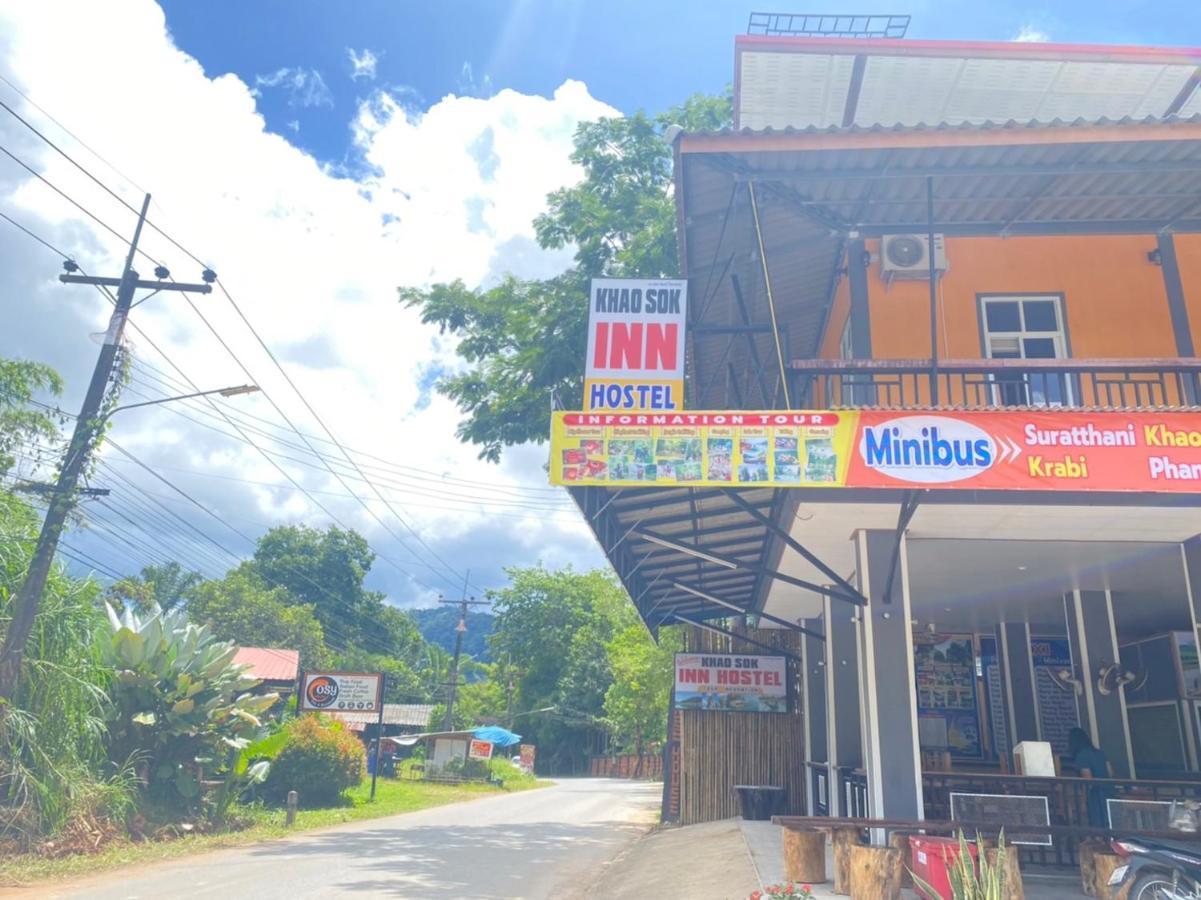 Khao Sok Inn Hostel Khao Sok National Park Εξωτερικό φωτογραφία