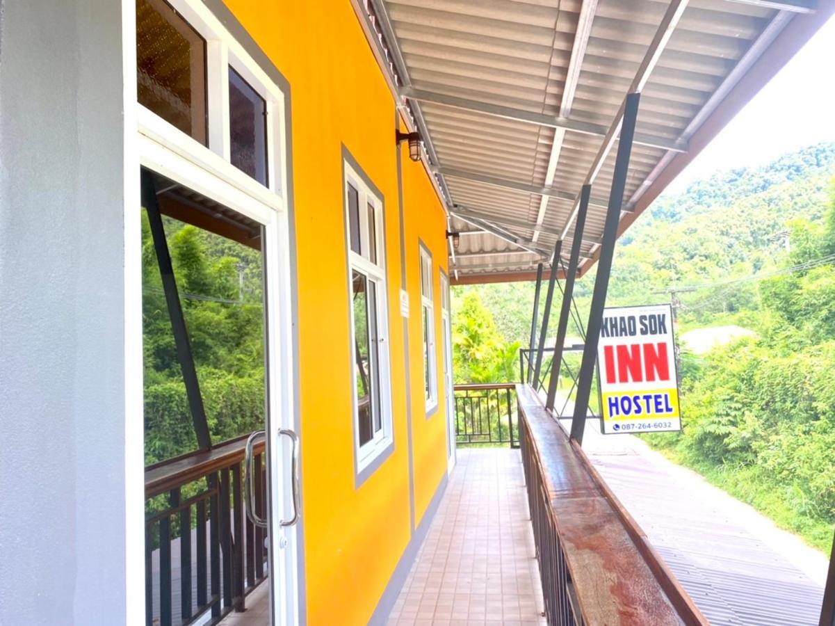 Khao Sok Inn Hostel Khao Sok National Park Εξωτερικό φωτογραφία