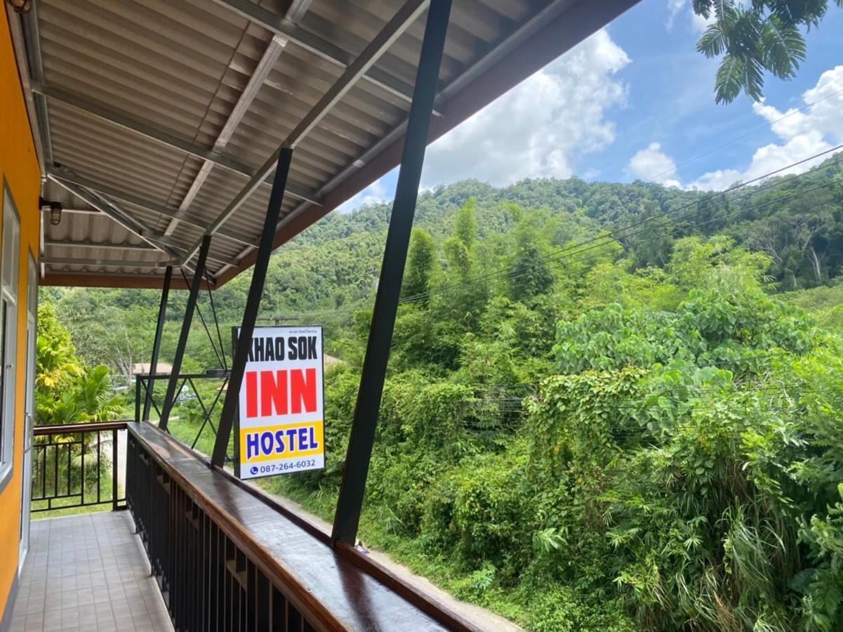 Khao Sok Inn Hostel Khao Sok National Park Εξωτερικό φωτογραφία