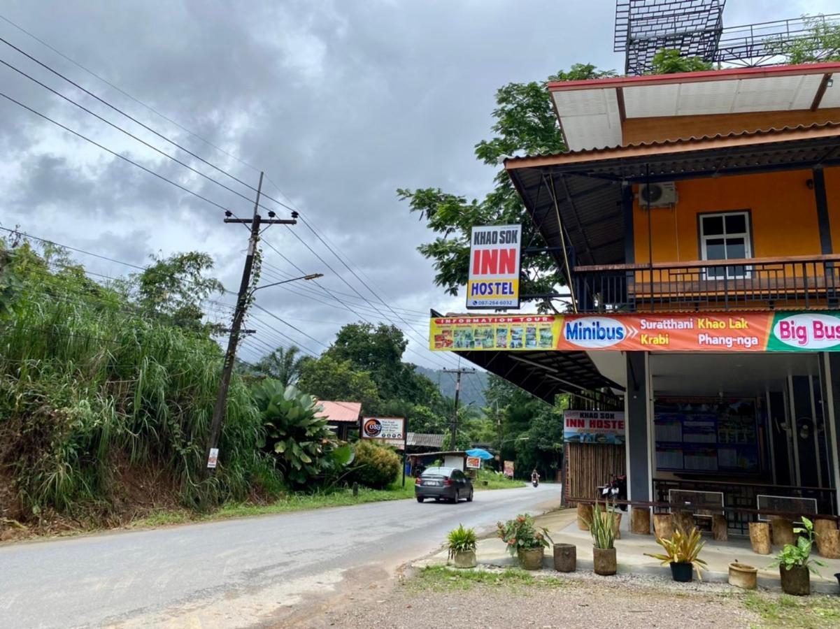 Khao Sok Inn Hostel Khao Sok National Park Εξωτερικό φωτογραφία