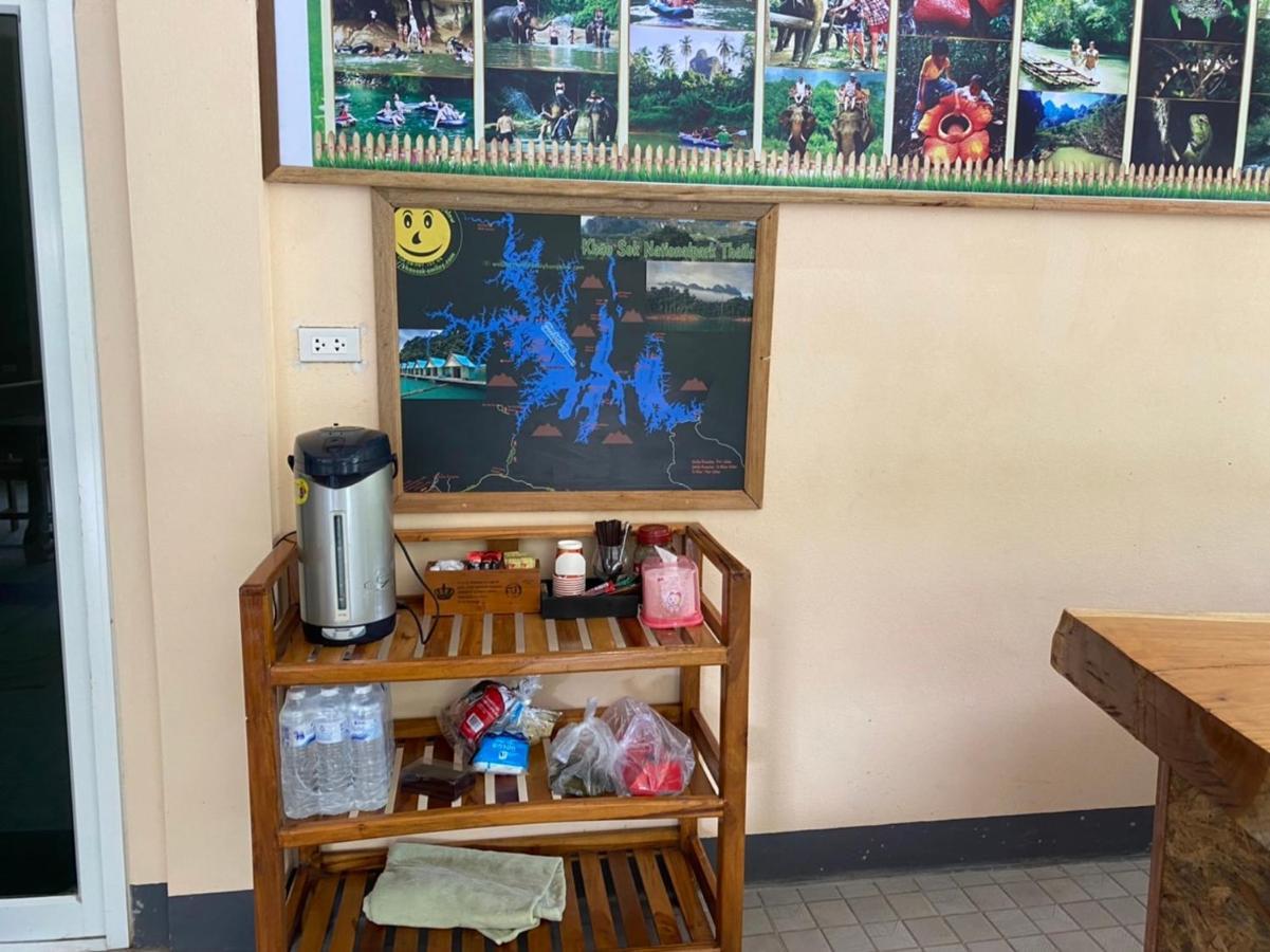 Khao Sok Inn Hostel Khao Sok National Park Εξωτερικό φωτογραφία