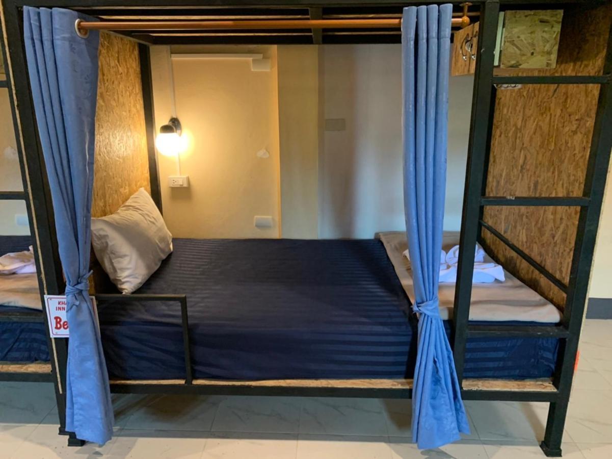 Khao Sok Inn Hostel Khao Sok National Park Εξωτερικό φωτογραφία
