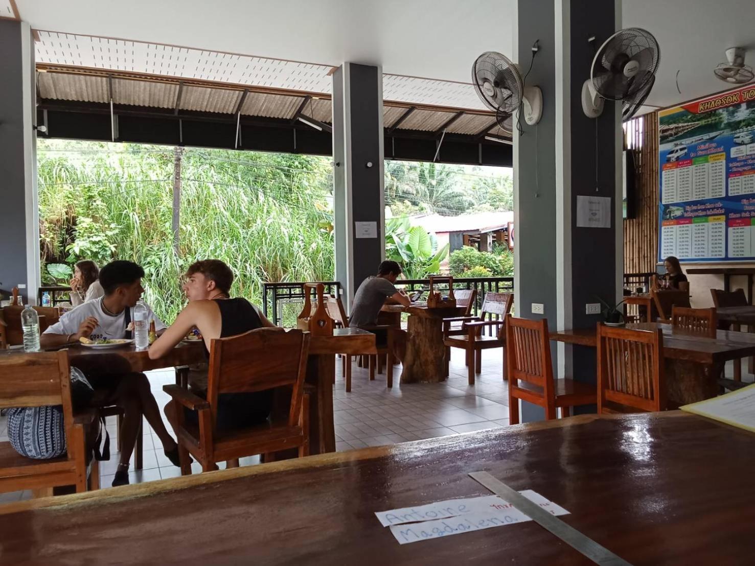 Khao Sok Inn Hostel Khao Sok National Park Εξωτερικό φωτογραφία